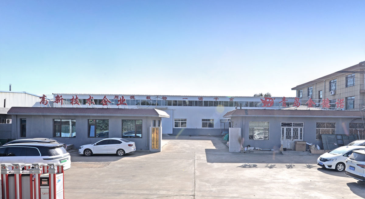 Qingdao Jindenuo Textile Machinery Co., Ltd.